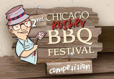Chi Kosher BBQ 2015