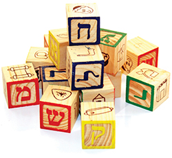 Blocks hebrew in schools