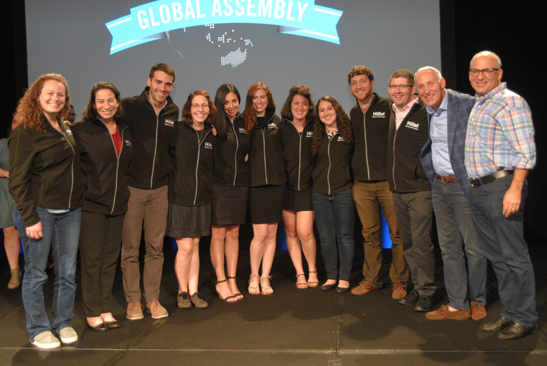 Metro Hillel Award 2