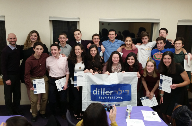 Diller Graduation 2017