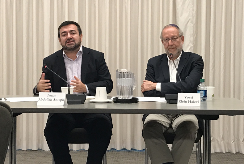 antepli klein halevi