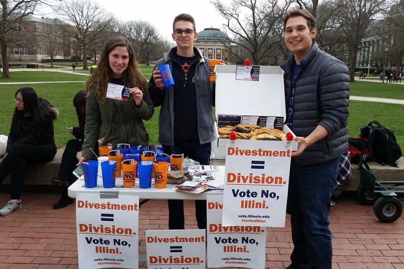 uiuc divestment