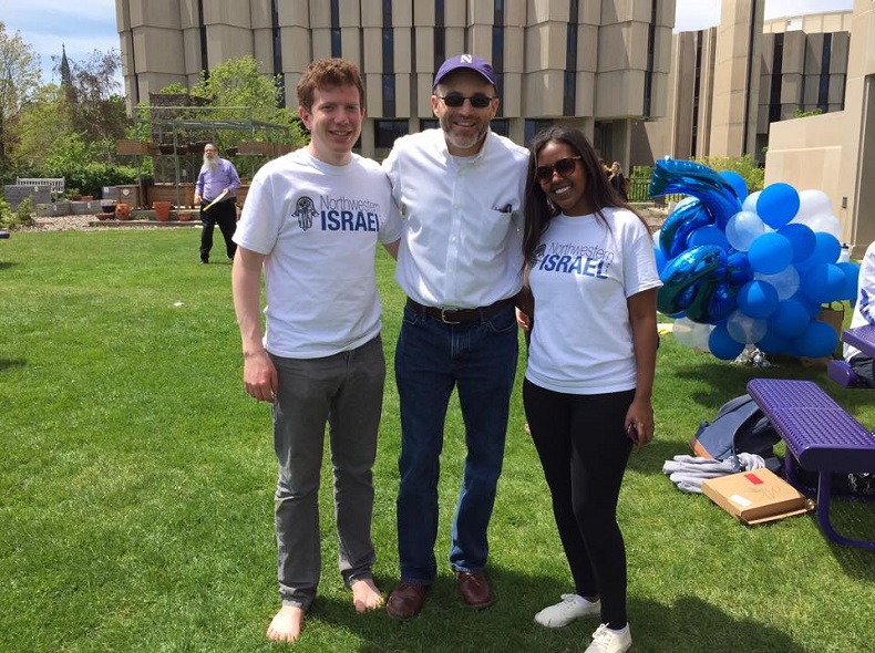 israel fellows