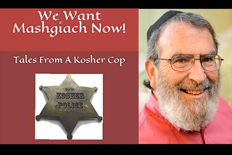 kosher book