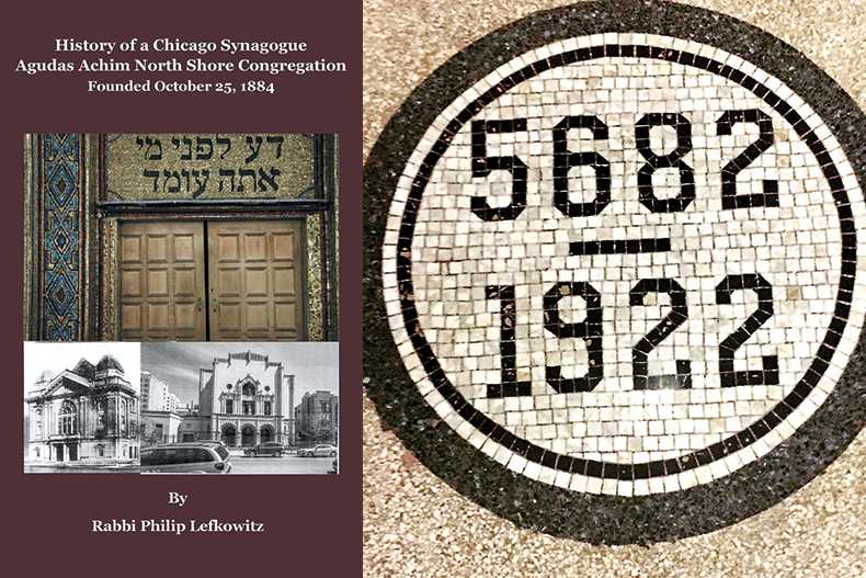 JC_SynagogueBook