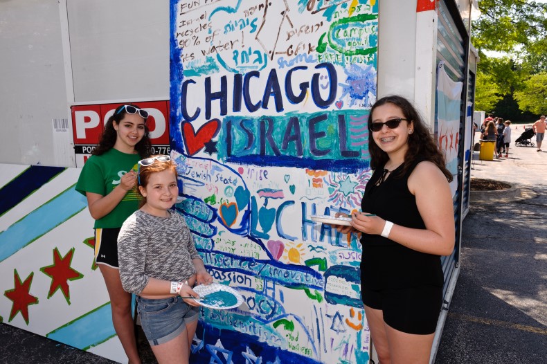 JC_ChicagoLovesIsrael1