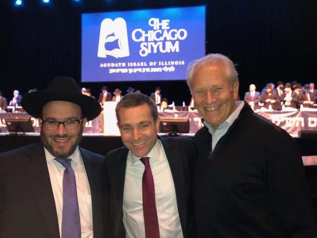 Chicago Siyum