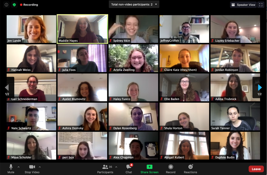 Lewis Interns Screenshot