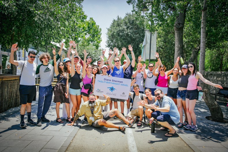 Israel_Trips_Birthright_2021