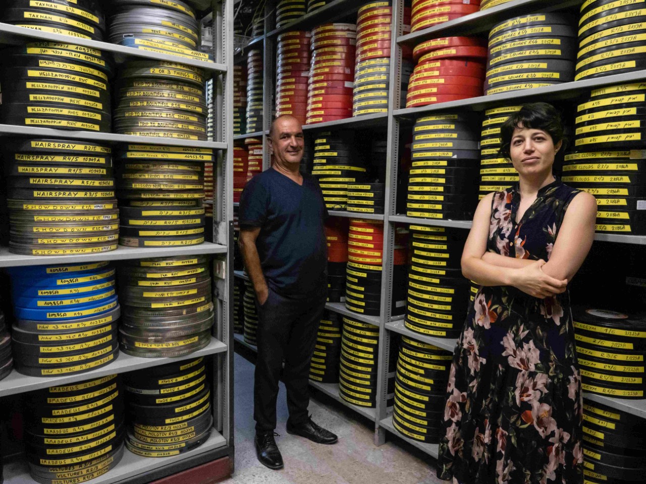 Israel Film Archive