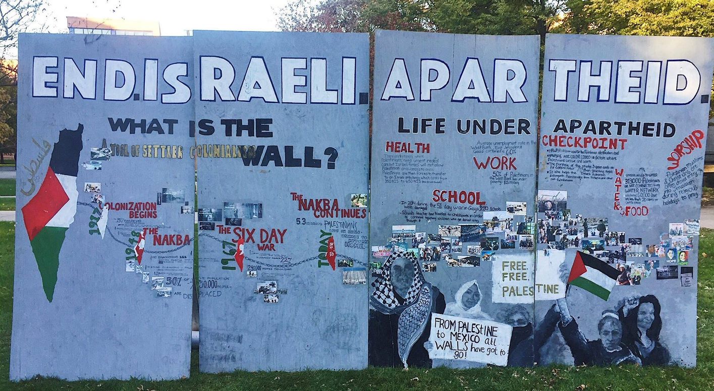 Apartheid Wall