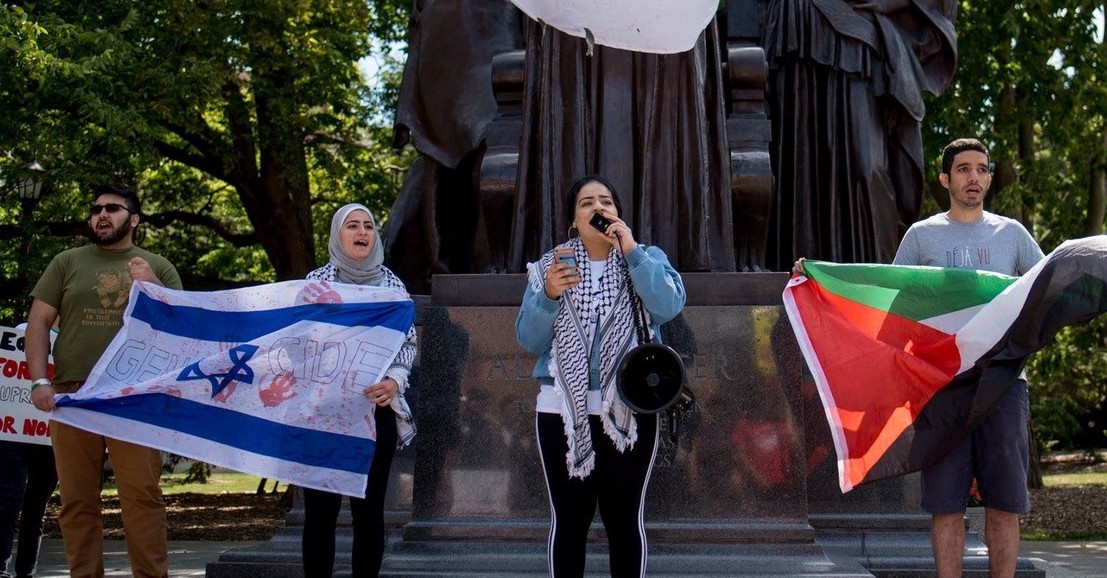 IsraelEducationCenter