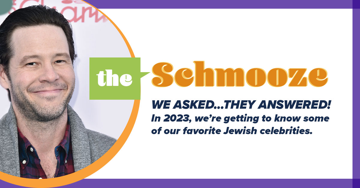 IkeBarinholtzSchmooze