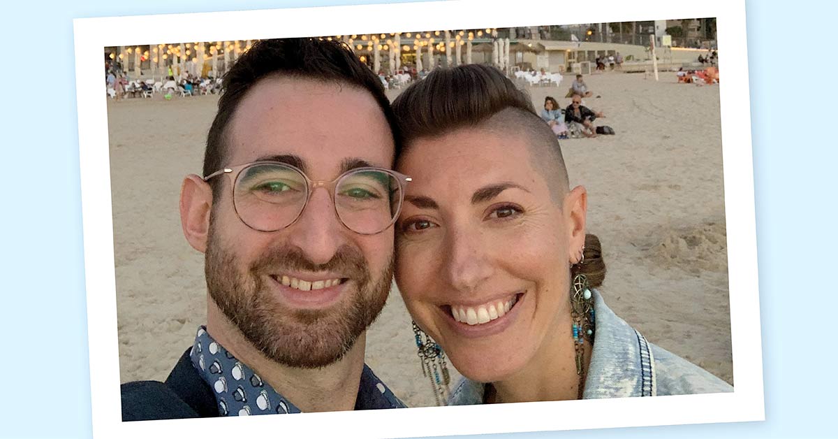 Honeymoon-Israel-Web