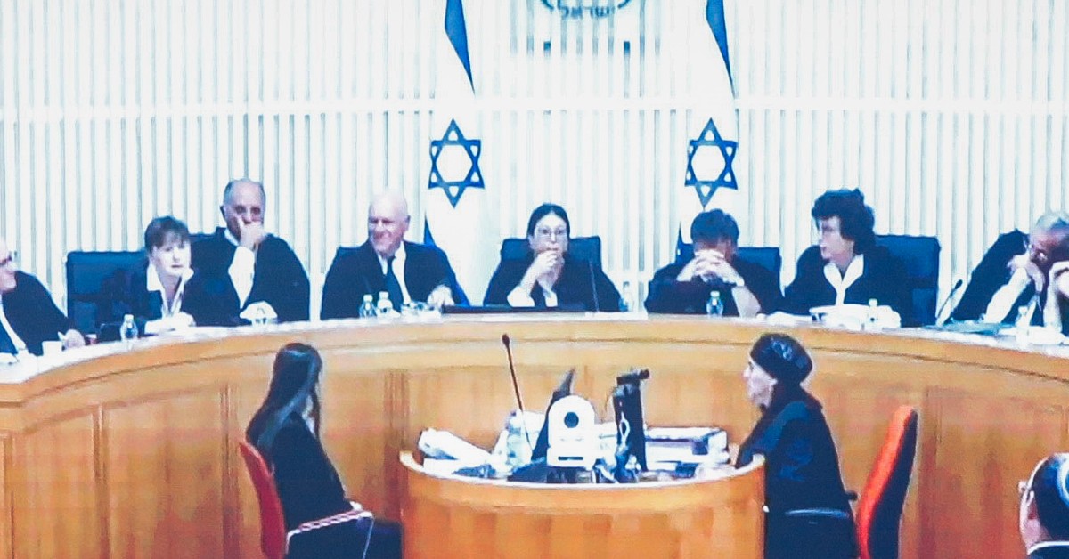 COMM_Ofer Bavly_Judicial Review CS