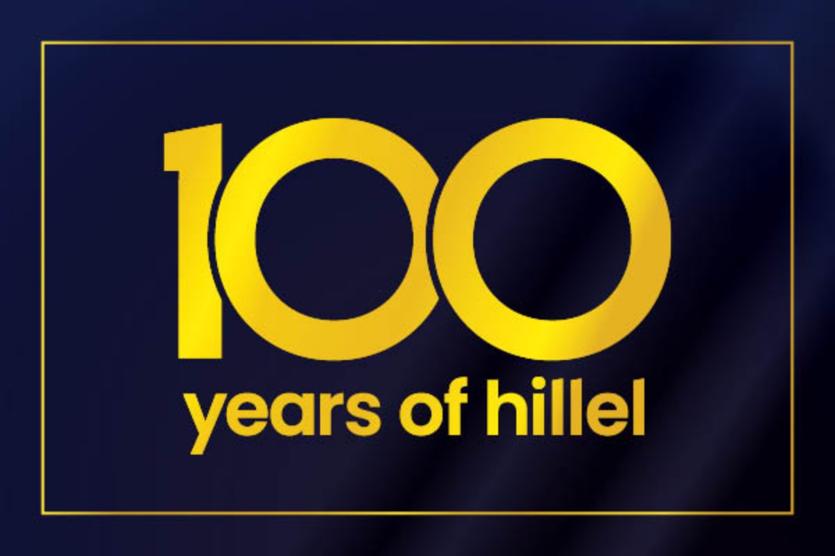 Campus-corner-hillel