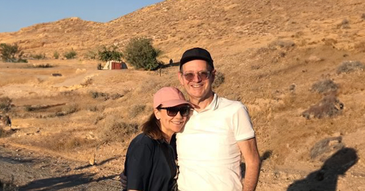 Gita Israel Account