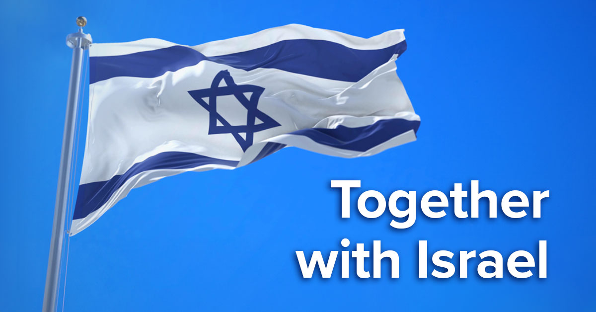Together with Israel 2023