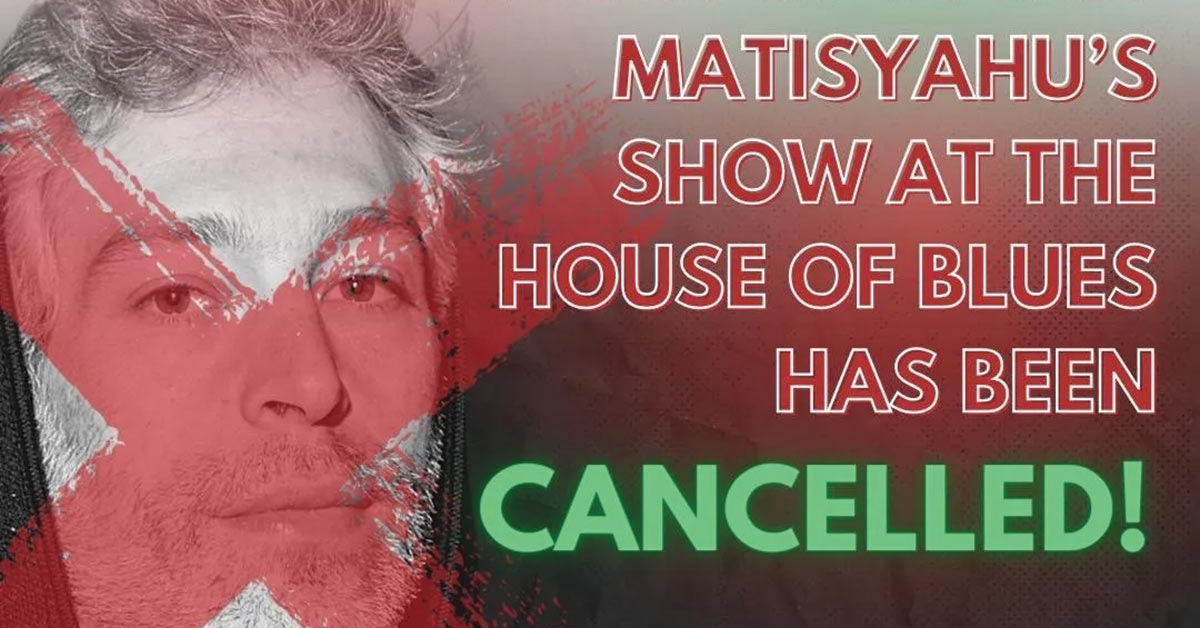 matisyahu_hob