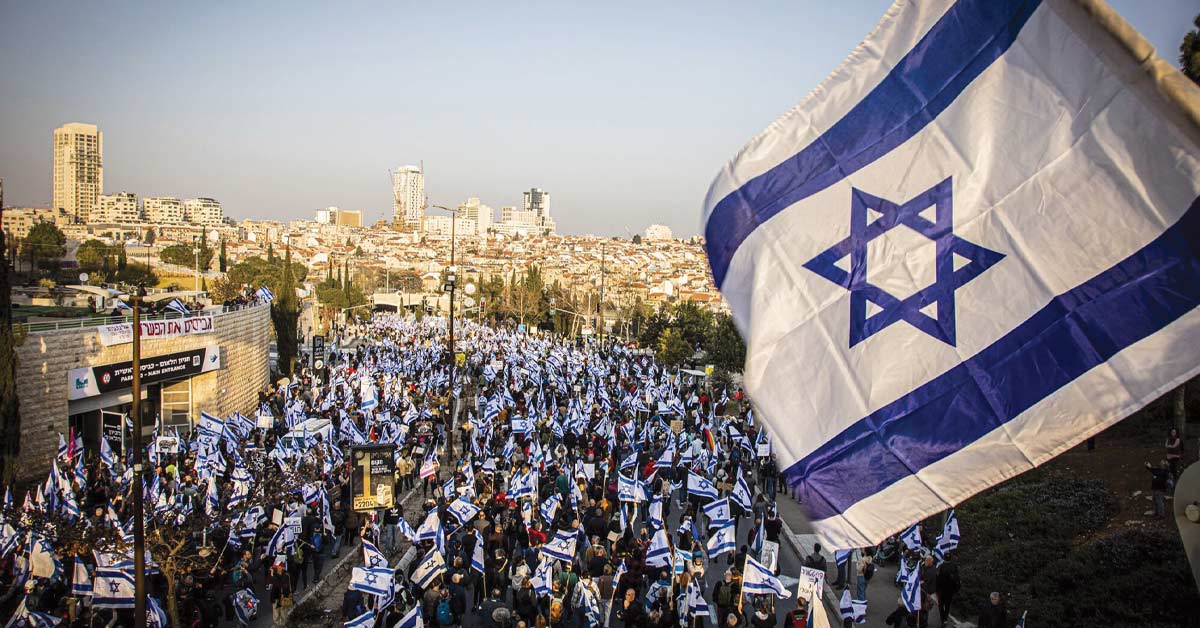 Ofer_Oct7Repercussions