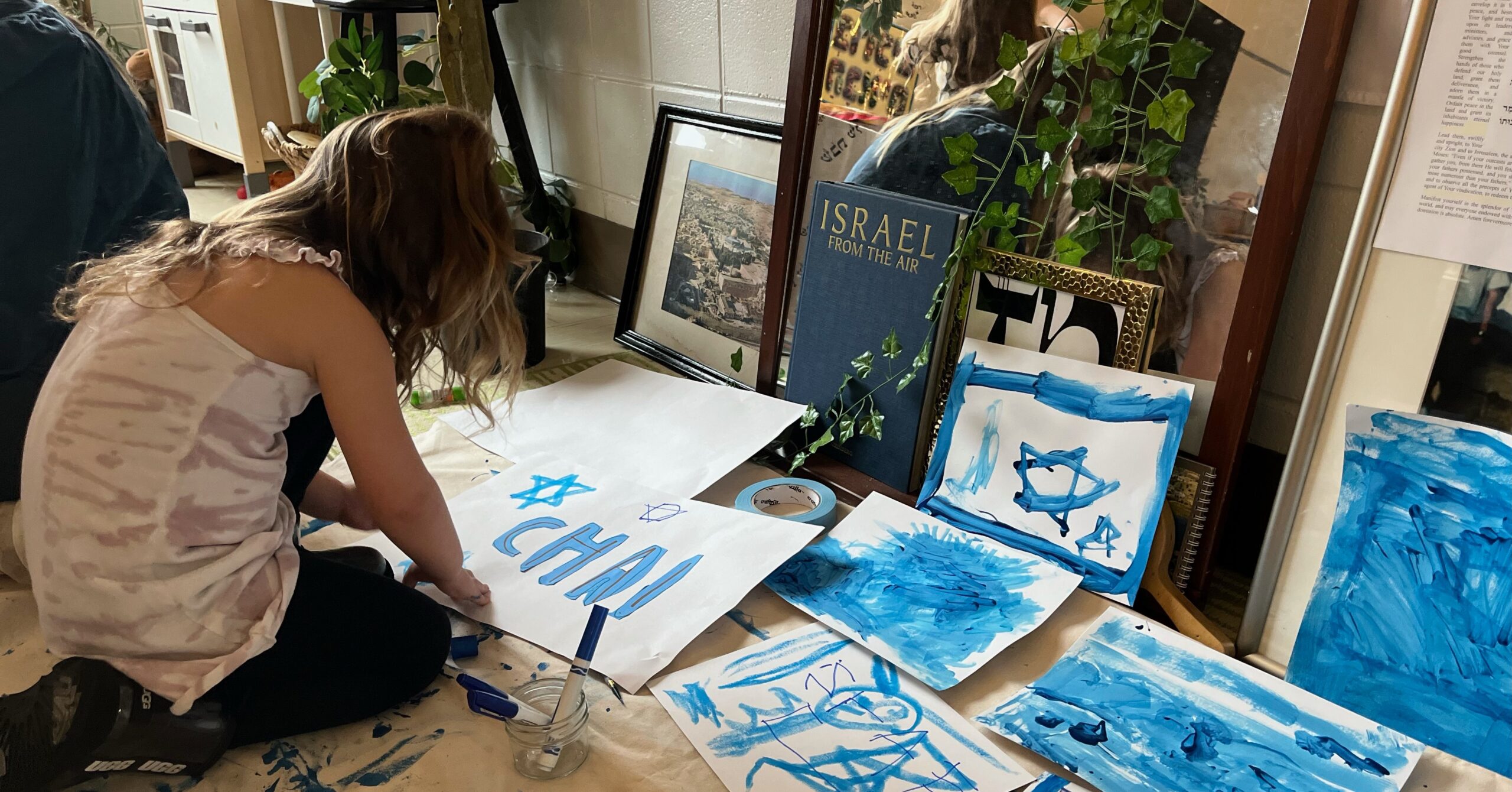 REMEMBER_SchoolsBernardZellWEB