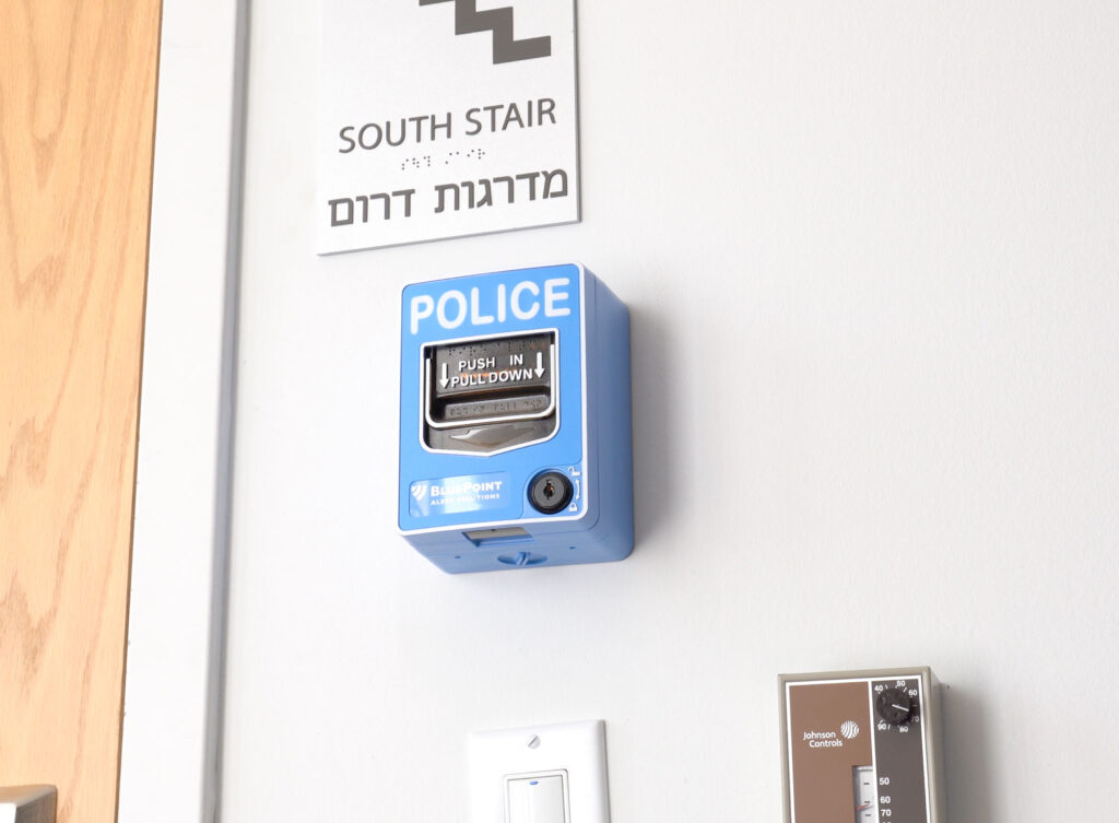 A blue emergency box reading "police"