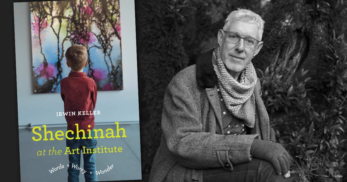 Jan Feb Arts schechinah