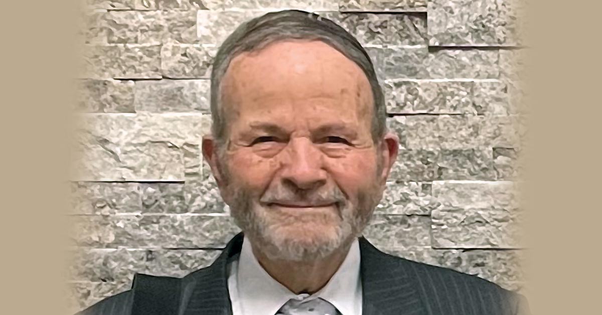 Joseph Ament