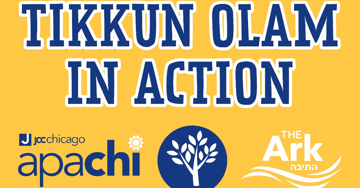 Fun&mdash;and tikkun olam&mdash;in the sun