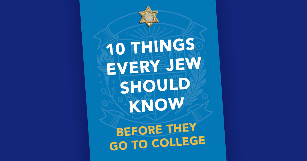 BTS-10things_College