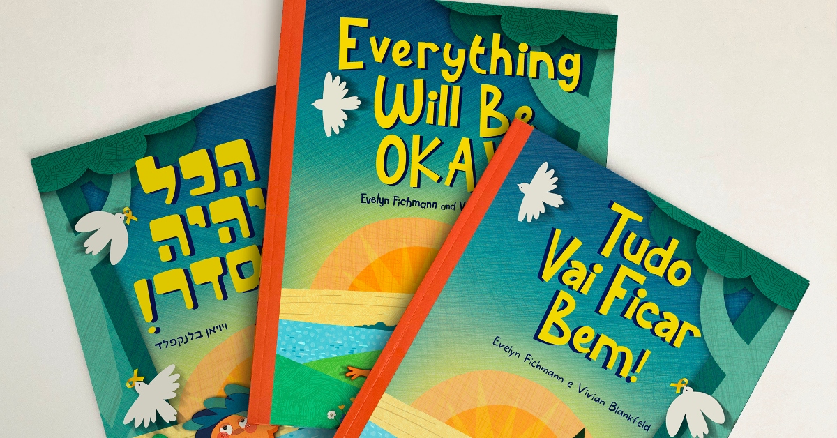 YOUNGFAMILIES_EverythingWillBeOkayWEB