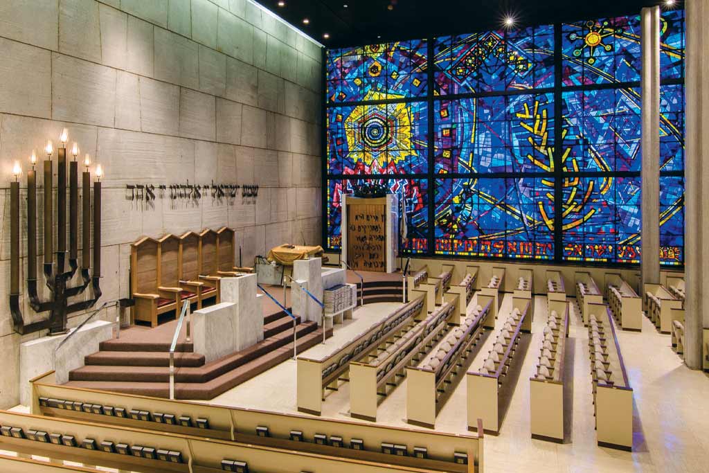 Congregation Bene Shalom