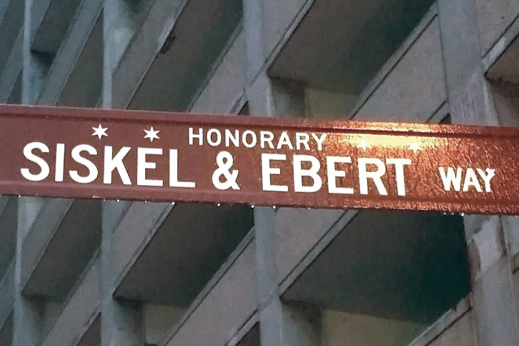 This Streeterville honorary way was named for the famed film critic duo Roger Ebert and Gene Siskel, who was Jewish. (Photo courtesy of Honorary Chicago.)