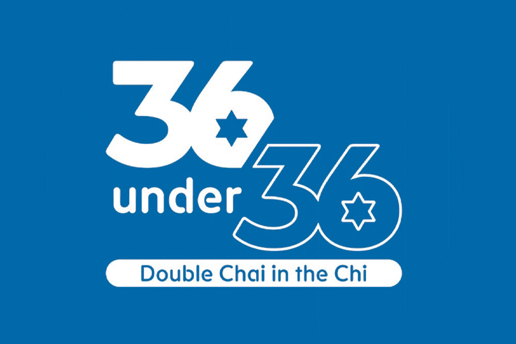 an image of JUF's 36 under 36 logo