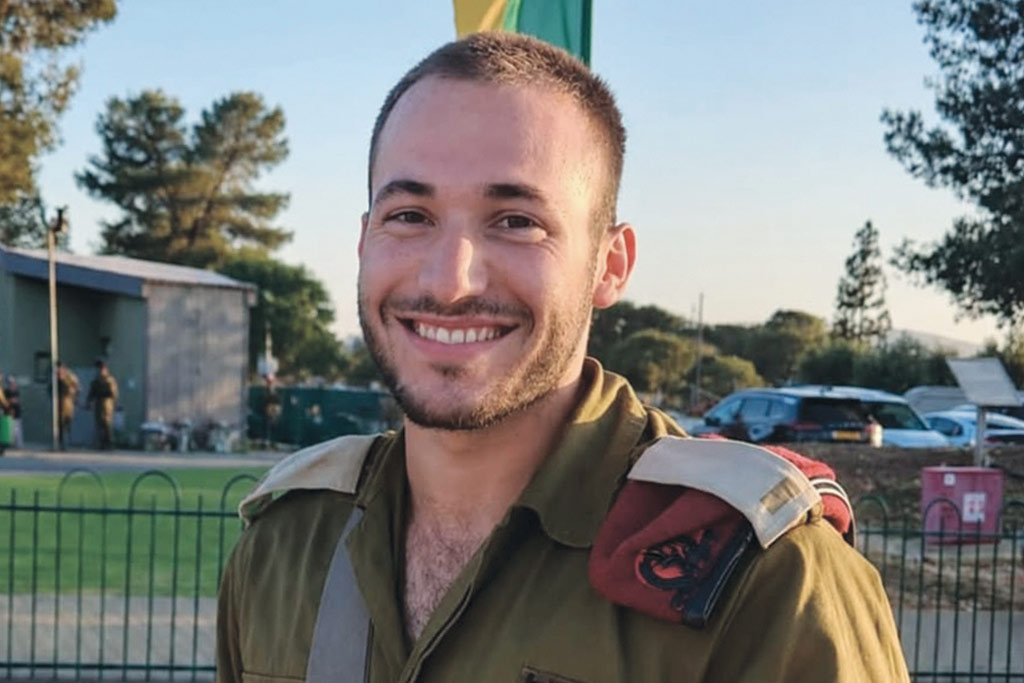 After IDF Captain Shahar Gamla fell in battle, his organs were rushed to three different hospitals in 24 hours to save the lives of people, ages 7-69.