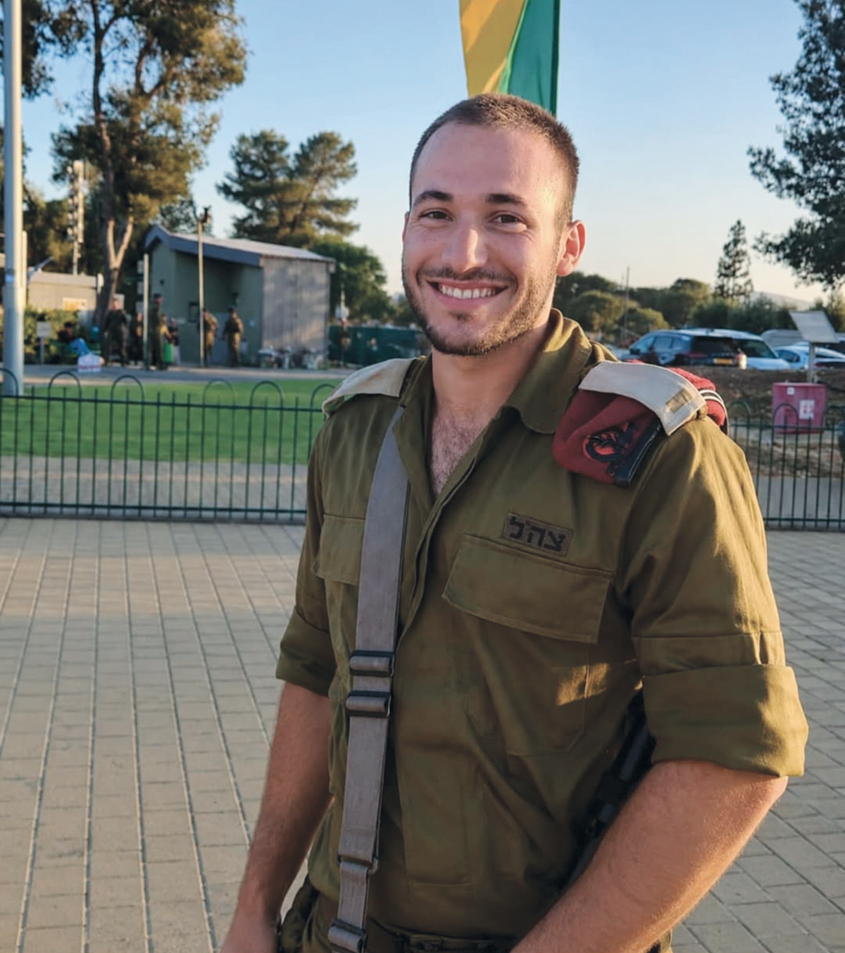 Photo of After IDF Captain Shahar Gamla
