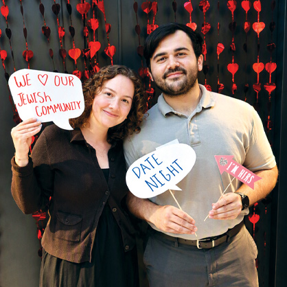 A photo of two individuals at JUF's Couples Soiree