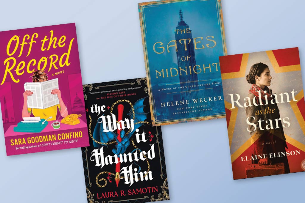 A photo of four of Betsy Gomberg's books.