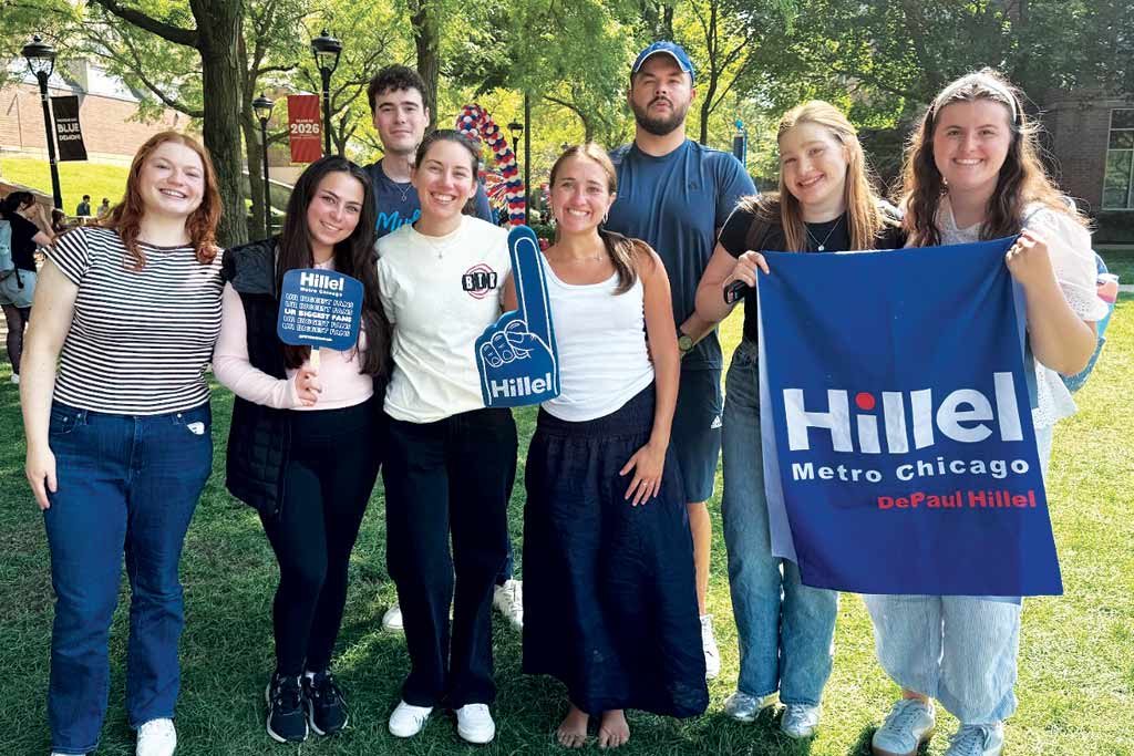 A photo of Jewish DePaul University students hanging out together.